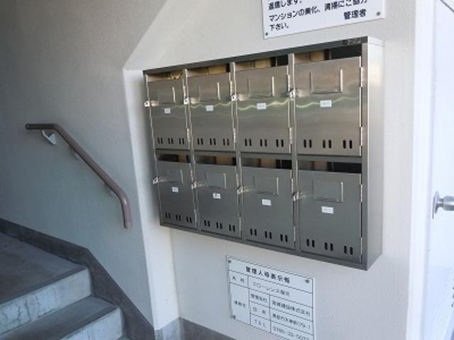 フローレンス堀切
