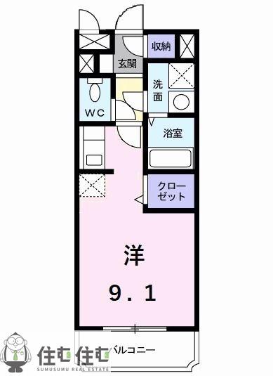 レスポワールF(ワンルーム/1階)の間取り写真