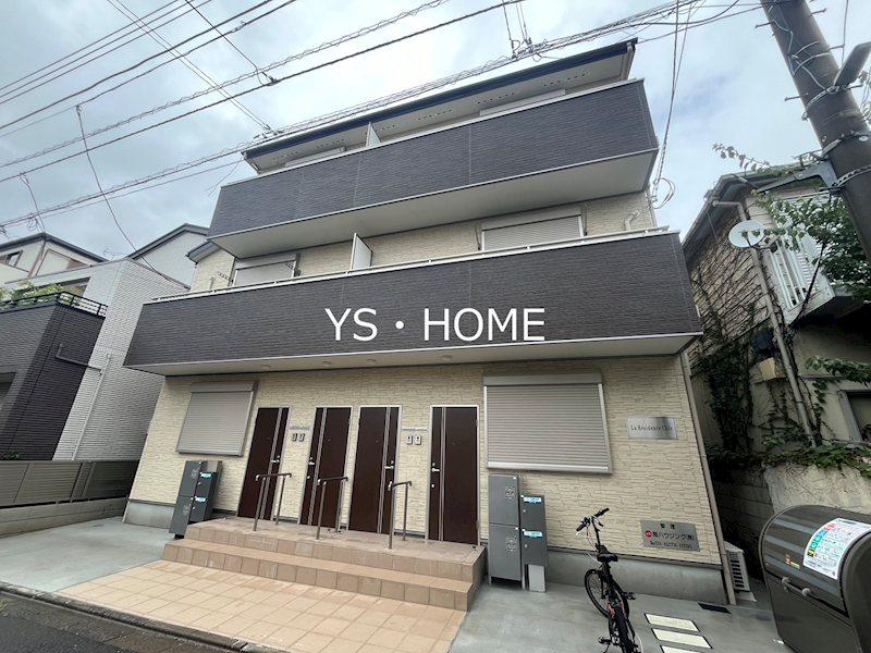 LA RESIDENCE CHIC
