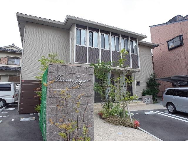 リヴィエール地行 (2LDK/2階)