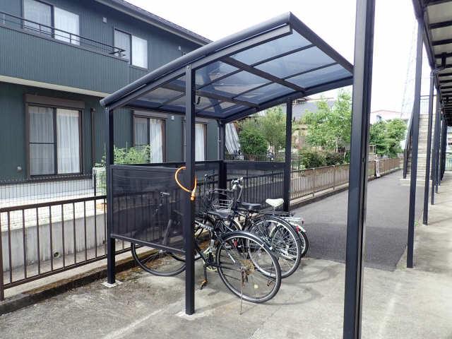RESIDENCE SAKOH VII