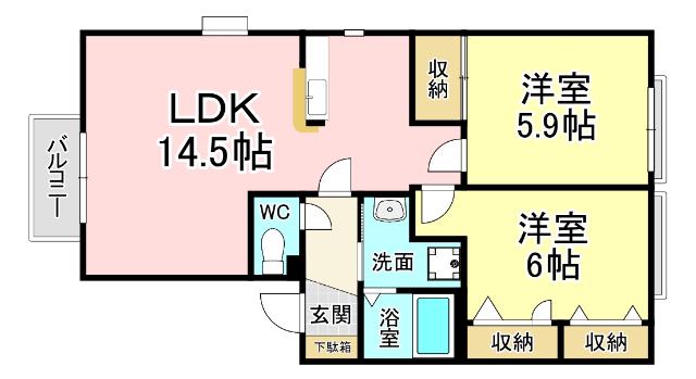 セトル嵐B棟(2LDK/2階)の間取り写真