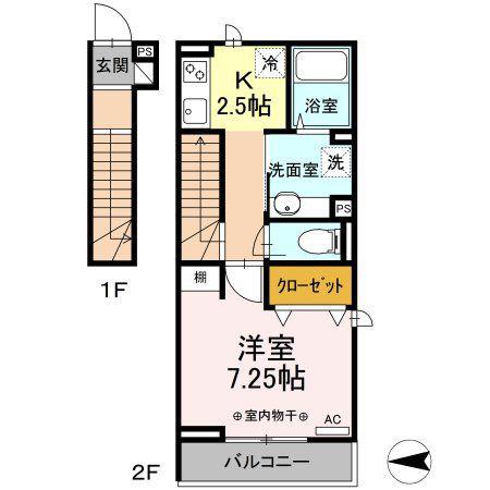 セジュール新秋津(1K/2階)の間取り写真