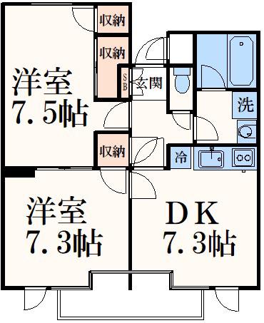 エマーレ永山(2DK/2階)の間取り写真