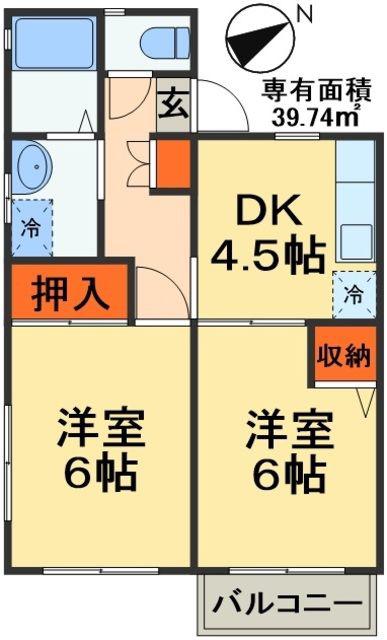 フェリースフジ(2DK/2階)の間取り写真