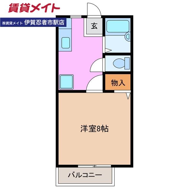 カルマテラスA棟(1K/2階)の間取り写真