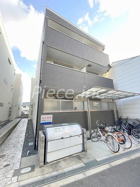 セレニティ田川北A