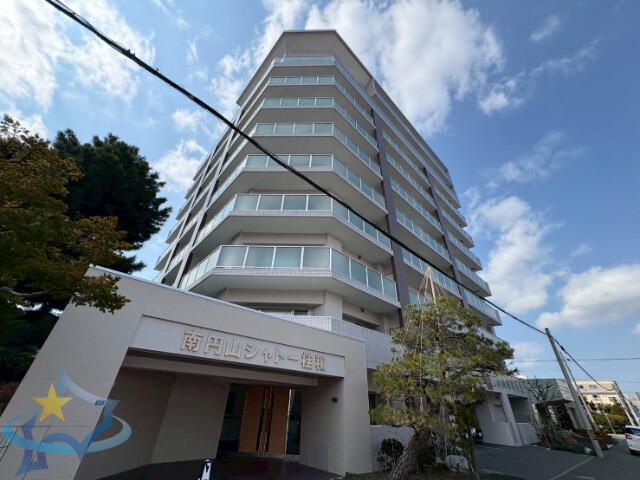 南円山シャトー桂和