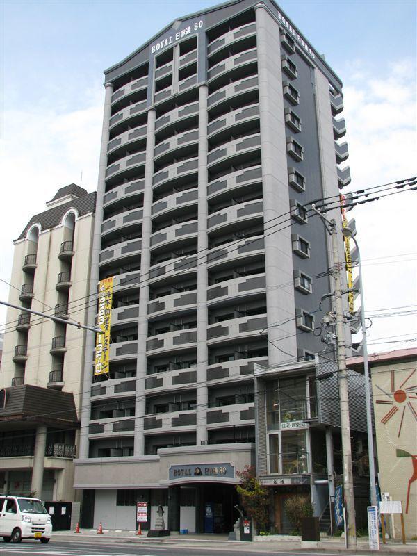 ロイヤル日赤通