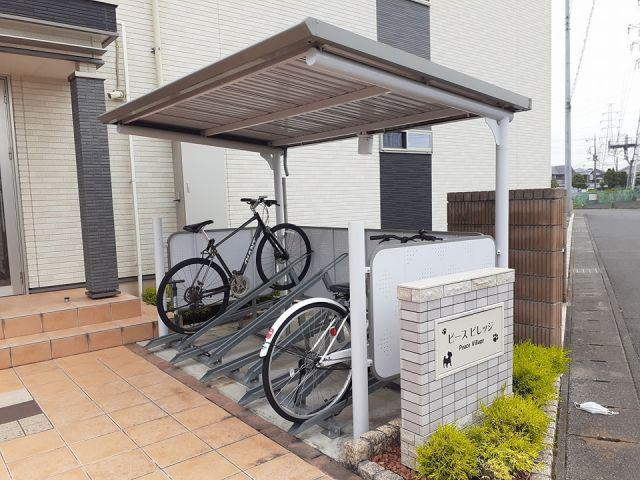 ピースビレッジ