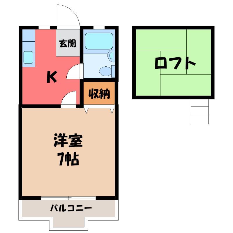 セレソローサA棟