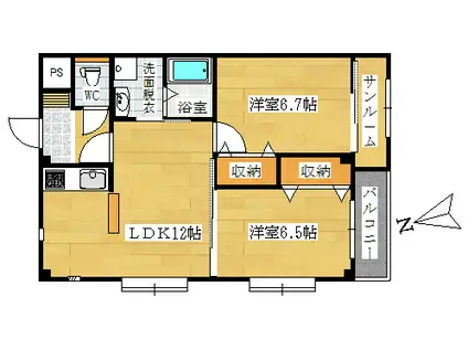 メゾン清和(2LDK/3階)の間取り写真
