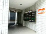 三ツ木駅前ビル