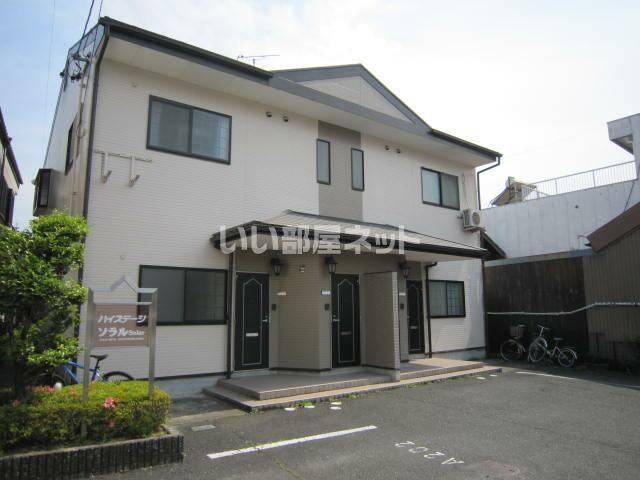 ハイステージソラル A棟