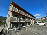 サンライフ古川