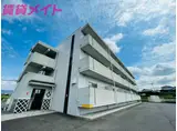 庵マンション