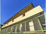 第2中村ハイツ