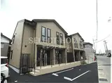LIVING西岡崎