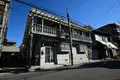 角田文化