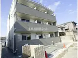 クリエオーレ別府