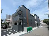 ルミナス尼崎