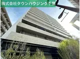 プライムメゾン千葉新町
