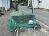 いちかわ中野ハイツ