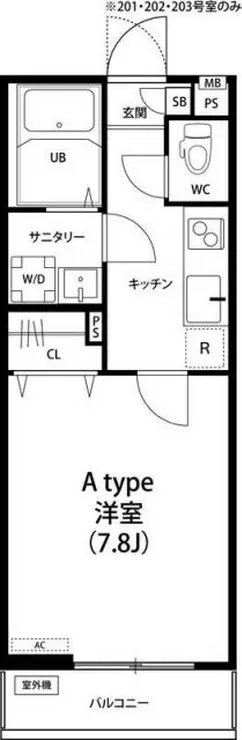 リブリ・OHNO 1階階 間取り