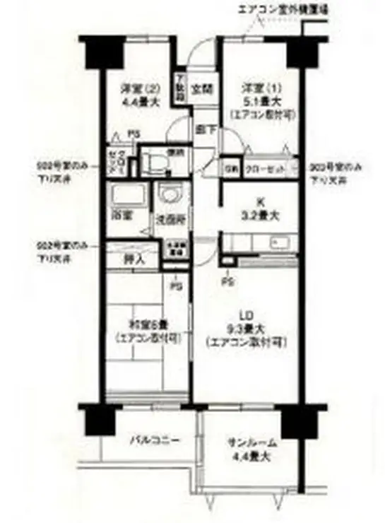 クレールセントラル 7階階 間取り