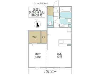 ラ・ペジブル A(1LDK/2階)の間取り写真