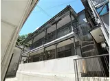 西山町V・V EST館
