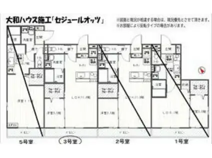オークビレッジ(1LDK/3階)の間取り写真