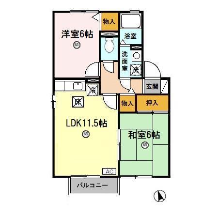 ロイヤルケビン B(2LDK/1階)の間取り写真