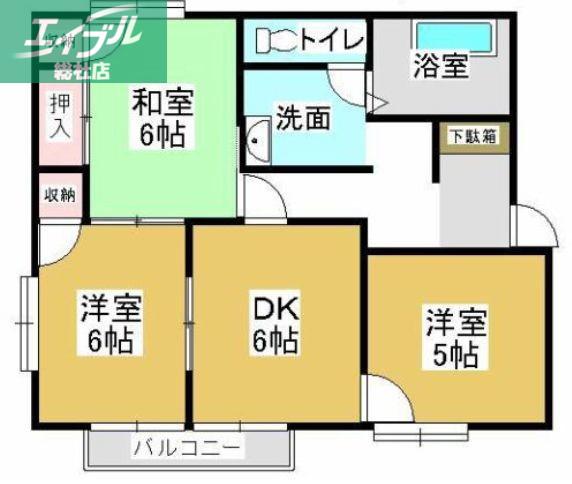 アーモアウメントB棟(3DK/2階)の間取り写真