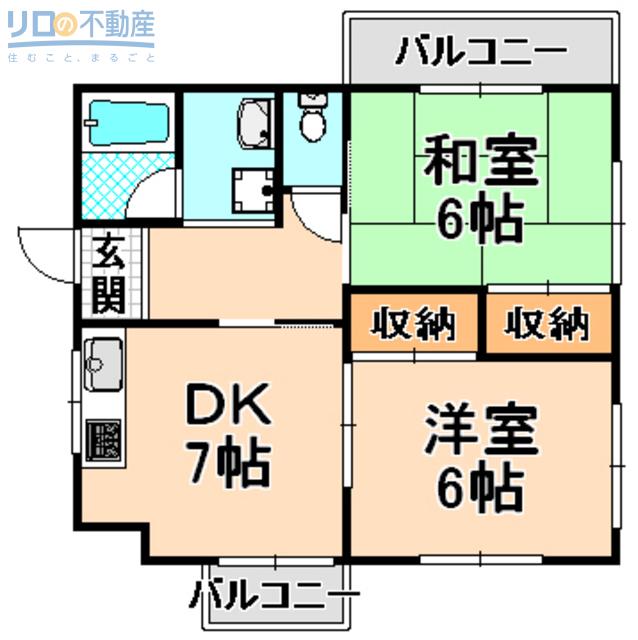富士マンション(2DK/3階)の間取り写真