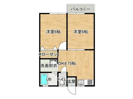 マ・メゾン(2DK/2階)の間取り写真