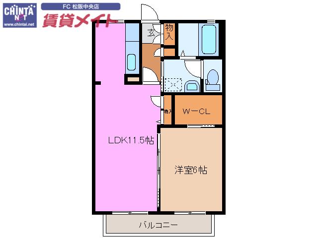 コーポフレグランス F棟(1LDK/2階)の間取り写真