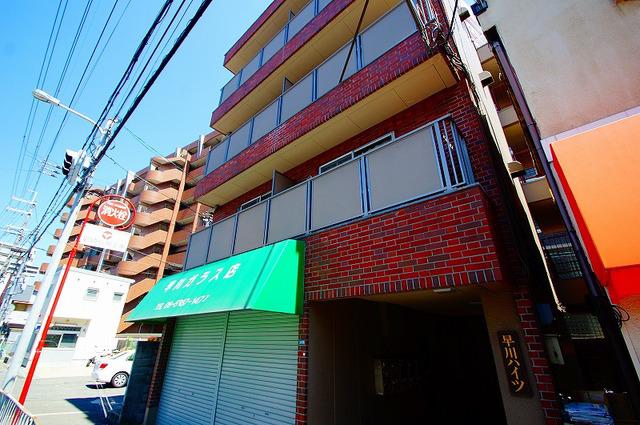 早川ハイツ
