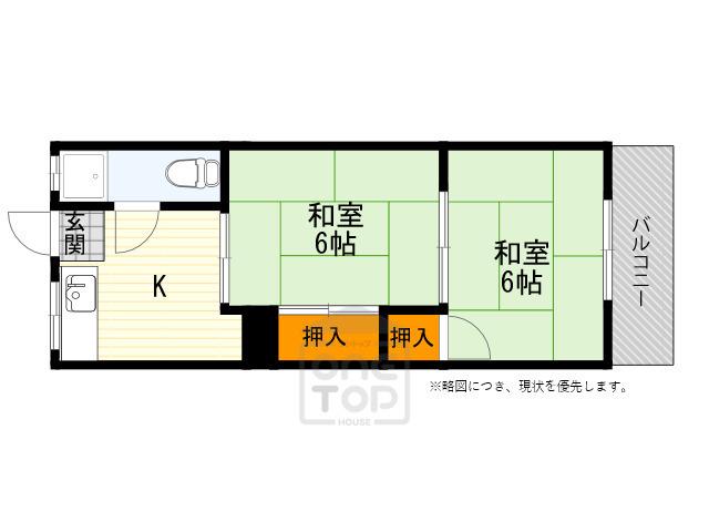 第1清涼マンション(2K/5階)の間取り写真
