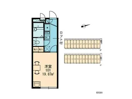 レオパレスパルティータ(1K/2階)の間取り写真
