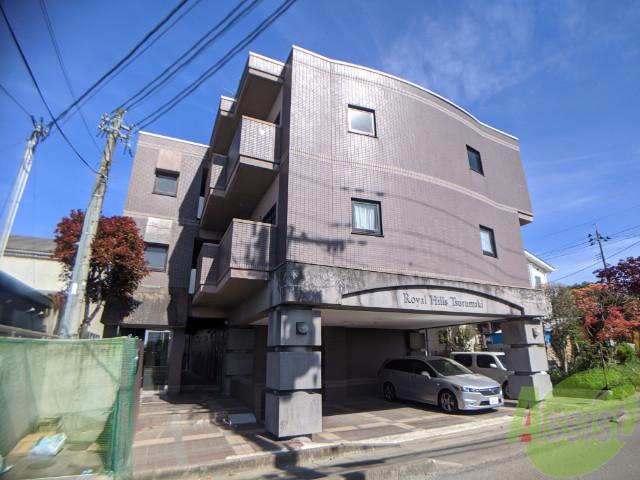 ロイヤルヒルズ鶴巻