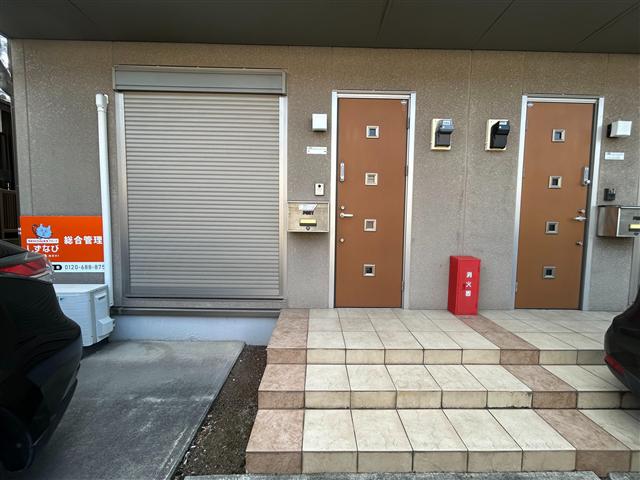レトアテラスK2