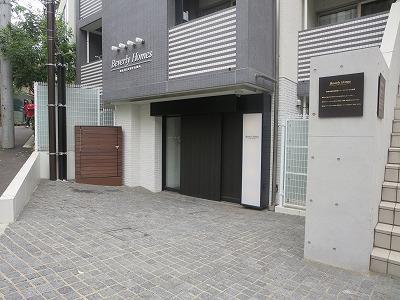 ビバリーホームズ代官山