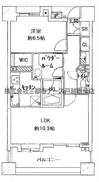 ライオンズシティ戸越銀座(1LDK/13階)の間取り写真