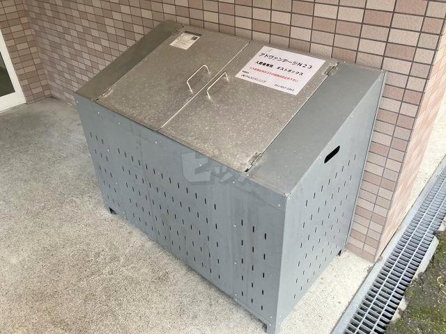 アドヴァンテージN23