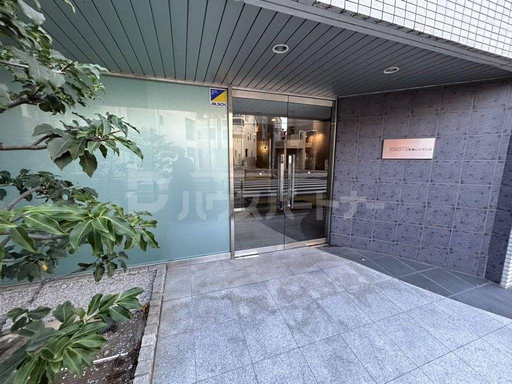 エコロジー上板橋レジデンス