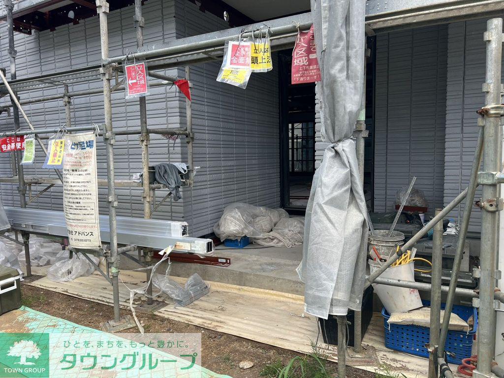 フォルトゥーナ