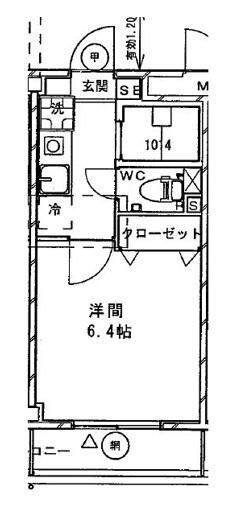矢切ビル(1K/2階)の間取り写真