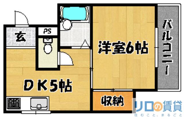 松茂マンション(1DK/5階)の間取り写真