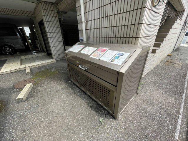 第3植草ビル
